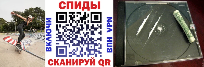 АМФ 98%  Купить  Миньяр 
