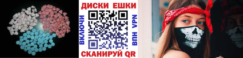 Купить  Миньяр  Экстази TESLA 