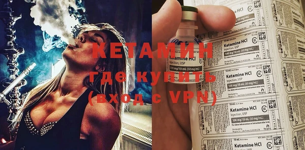 индика Куйбышев