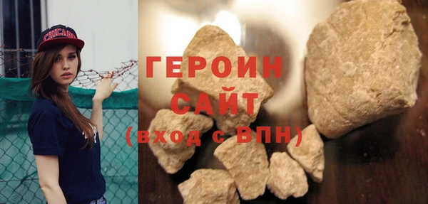 MESCALINE Кулебаки