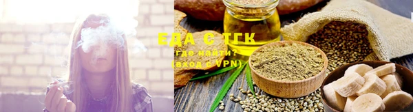 MESCALINE Кулебаки