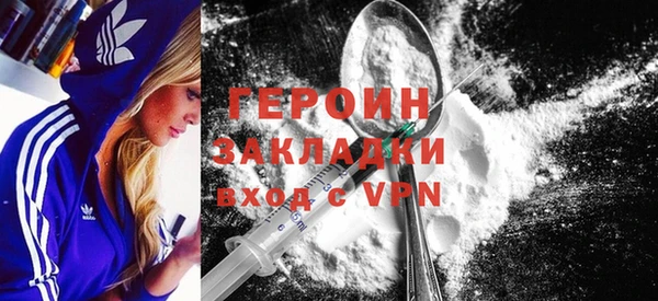 индика Куйбышев