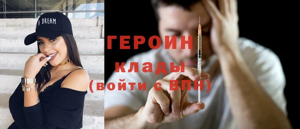MESCALINE Кулебаки