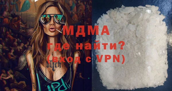 MESCALINE Кулебаки