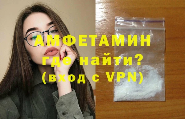 индика Куйбышев