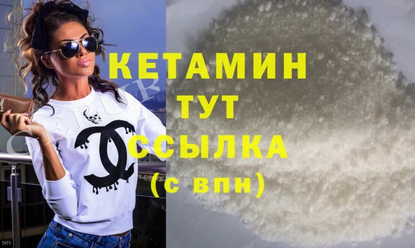 MESCALINE Кулебаки