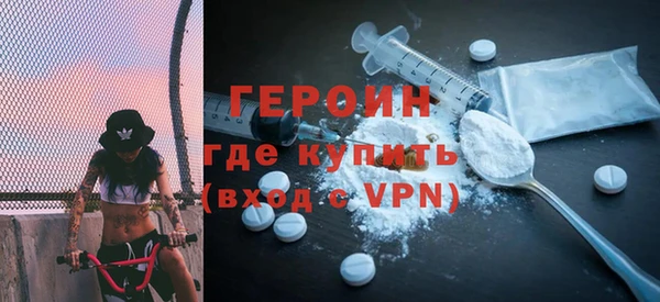 индика Куйбышев
