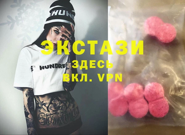 MESCALINE Кулебаки