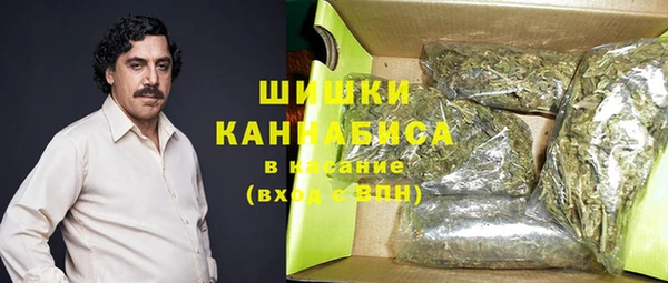 мяу мяу мука Кукмор