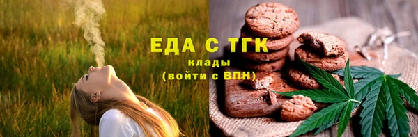 MESCALINE Кулебаки