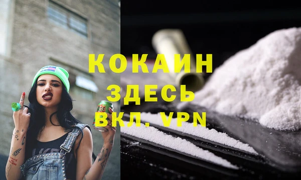 MESCALINE Кулебаки