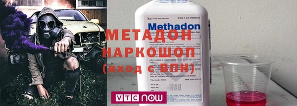 мяу мяу мука Кукмор