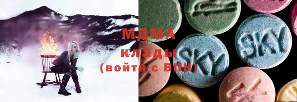 мяу мяу мука Кукмор