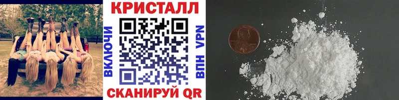 Первитин винт  Купить  Миньяр 